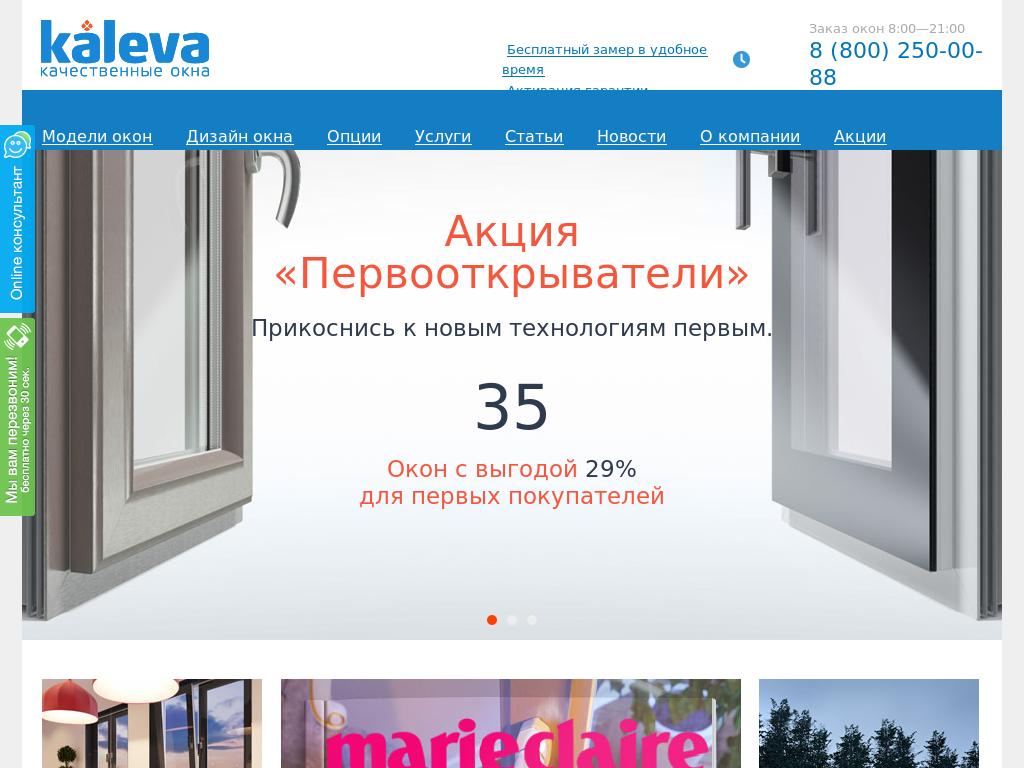 Строй Ресурс Строй Ресурс